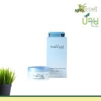 ราคา Snowgirl Squalane Serum Cream ครีมเซรั่มปลาฉลาม 50 กรัม (5368)