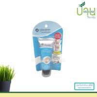 ราคา ภูมิพฤกษา ครีมทารักแร้ ขาหนีบดำ+ครีมทาส้นเท้าแตก บำรุงเท้า 2 ขนาด 25, 50 กรัม ครีมทาส้นเท้า 25 G (5929)