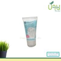 ราคา ภูมิพฤกษา ครีมทารักแร้ ขาหนีบดำ+ครีมทาส้นเท้าแตก บำรุงเท้า 2 ขนาด 25, 50 กรัม ครีมทาส้นเท้า 50 G (5931)