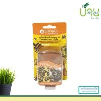 ราคา ภูมิพฤกษา สบู่ใสกลีเซอรีน 6 สูตร 40 กรัม มะขาม น้ำผึ้ง (5601)