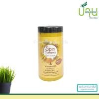 ราคา เกลือสปาขัดผิวสมุนไพร ภูมิพฤกษา 2 สูตร 600 กรัม ขมิ้น 600 กรัม (5870)