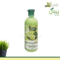 ราคา ชีววิถี แชมพู / ครีมนวด 3 สูตร ขนาด 500 ML ครีมนวด มะกรูด 500 ML (5666)