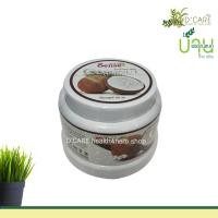 ราคา ชีววิถี Sense (เซนต์) ทรีทเม้นท์ สูตร มะพร้าว 500 ML. 1 กระปุก (5673)