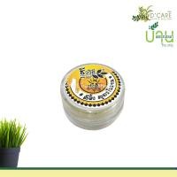 ราคา สีผึ้ง สูตรโบราณ ชีววิถี 3 กรัม ราคาส่ง ต่อ ตลับ (3 ตลับ ขึ้นไป) (5884)