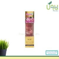 ราคา ชีววิถี Sense (เซนต์) เซรั่มรังไหม 100 ML / เซรั่มรังไหมผสมน้ำมันกุหลาบ 100 ML (ราคา ต่อ ขวด) เซรั่มรังไหมผสมน้ำมันกุหลาบ **** ผิวหน้า และผิวกาย (5832)