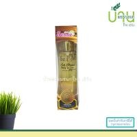 ราคา ชีววิถี Sense (เซนต์) เซรั่มรังไหม 100 ML / เซรั่มรังไหมผสมน้ำมันกุหลาบ 100 ML (ราคา ต่อ ขวด) เซรั่มรังไหม **** ผิวกาย (5831)