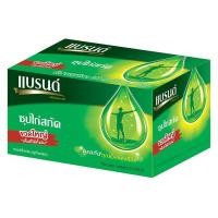 ราคา แบรนด์ ซุปไก่สกัด สูตรต้นตำรับ 100 มล แพ็ค 8 ขวด