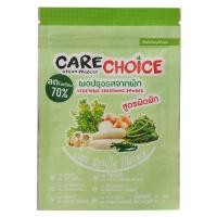 ราคา แคร์ช้อยส์ ผงปรุงรสจากผัก สูตรผัดผัก 30 ก. (8857124489028)