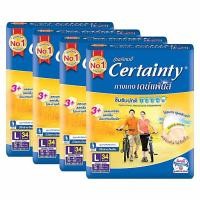 ราคา เซอร์เทนตี้ เดย์แพ้นส์ กางเกงผ้าอ้อมผู้ใหญ่ ขนาด L 34 ชิ้น x 4 แพ็ค (18850709400101)