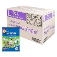 ราคา เซอร์เทนตี้ ซุปเปอร์แพ้นส์ กางเกงผ้าอ้อมผู้ใหญ่ ซึมซับมาก ขนาด L 20 ชิ้น x 4 แพ็ค (18850709271336)