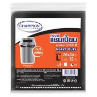 ราคา แชมเปี้ยน ถุงขยะสีดำ แบบหนา เกรด A ขนาด 26x34 นิ้ว แพ็ค 12 ใบ (8851079003698)