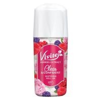 ราคา วีไวต์ เบอร์รี่เอ็กซ์แทร็กซ์ เคลียร์แอนด์คอนฟิเดนท์ ไวท์เทนนิ่ง โรลออน 45 มล. (8851989070070)