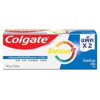 ราคา คอลเกต ยาสีฟัน สูตรโททอล โปรเฟสชั่นแนลคลีน ครีม 150 ก. แพ็ค 2 (8850006326220)