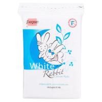 ราคา เอเวอร์กรีน สำลีแผ่น 50 ก. (8852117121039)