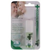 ราคา เดนทิสเต้ เม้าท์สเปรย์ ขนาด 15 มล. (9300807043035)