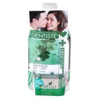 ราคา เดนทิสเต้ น้ำยาบ้วนปาก สูตรออรัล รินส์ ขนาด 700 มล. (9300807043486)