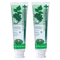 เดนทิสเต้ พลัส ไวท์ วิตามินซี แอนด์ ไซลิทอล ยาสีฟัน 160 กรัม แพ็คคู่ (Dentiste Plus White Toothpaste 160g x2)