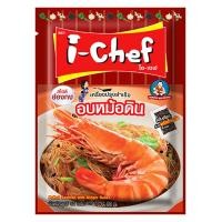 ไอ-เชฟ เครื่องปรุงสำเร็จ อบหม้อดิน 50กรัม (I-Chef Potted Seafood With Ginger Sauce 50g)