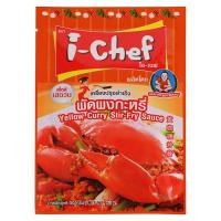 ราคา ไอ เชฟ เครื่องปรุงผัดผงกะหรี่สำเร็จ 50 ก. (8850206231041)