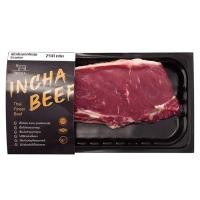 ราคา อินชา บีฟ เนื้อสันนอกโคขุน 250 ก. (2000007133303)