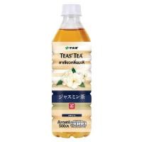 ราคา อิโตเอ็น โออิ โอฉะ ชาเขียวพร้อมดื่มกลิ่นมะลิ รสหวาน 500 มล. (8859112600026)