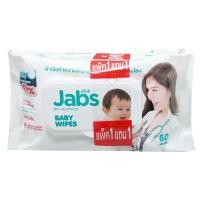 ราคา แจ๊บส์ เบบี้ ไวพ์ ผ้าเช็ดทำความสะอาดสำหรับเด็ก สูตรอ่อนโยน 80 แผ่น (8850114903115)