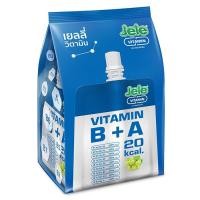 ราคา เจเล่ วิตามิน เยลลี่คาราจีแนนผสมบุกผง วิตามินบีและเอ รสองุ่น 150 ก. แพ็ค 3 (8850157105569)