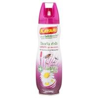 ราคา คายาริ ไพรีทรัม สเปรย์ป้องกัน กำจัด ยุงและแมลงคลาน กลิ่นฮานาเวนเดอร์ 300 มล. (8854713001234)