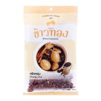 ราคา ข้าวทอง พริกหอม 100 ก. (8851483600179)