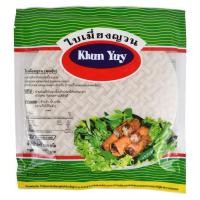 ราคา คุณยุ้ย ใบเมี่ยงญวน 300 ก. (8851212130007)