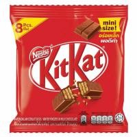 ราคา คิทแคท มินิ ช็อกโกแลตนมสอดไส้เวเฟอร์ 9 ก. แพ็ค 8 (9556001282071)