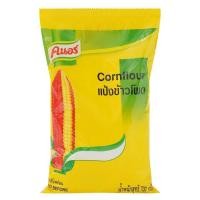 ราคา คนอร์ แป้งข้าวโพด 700 ก. (8850144074038)