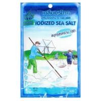 ราคา ขอบฟ้าเขียว เกลือบริโภค 500 ก. (8850248003187)