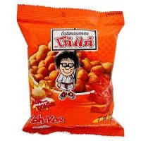 ราคา โก๋แก่ ถั่วลิสงอบกรอบ รสกุ้ง 75 ก. (8852023664194)