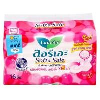 ราคา ลอรีเอะ ซอฟท์แอนด์เซฟ แมกซี่ ผ้าอนามัย มีปีก สำหรับกลางวัน 16 ชิ้น (8851818918634)