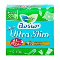 ราคา ลอรีเอะ ซูเปอร์ อัลตร้า สลิม ผ้าอนามัยแบบมีปีก สำหรับกลางวัน 22.5 ซม. 10 ชิ้น (8851818631403)
