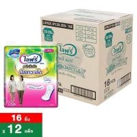 ราคา ไลฟ์รี่ ซึมซับปัสสาวะเล็ด 120-200 ซีซี ขนาด 28.5 ซม. 16 ชิ้น x 12 แพ็ค (68851111605233)