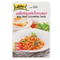 ราคา โลโบ เครื่องปรุงผัดใบกะเพรา ขนาด 50 ก. (8850030116569)
