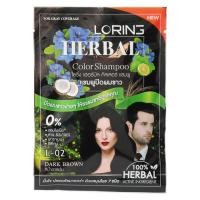 โลลิ่ง เฮอร์บัล คัลเลอร์ แชมพู แชมพูปิดผมขาว L-02 สีน้ำตาลเข้ม 30 มล.