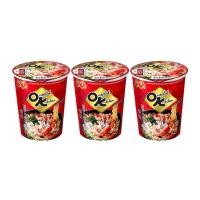 ราคา มาม่า ออเรียนทัลคิตเชน บะหมี่กึ่งสำเร็จรูป รสฮอตแอนด์สไปซี่ 65 ก. แพ็ค 3 (8850987141683)