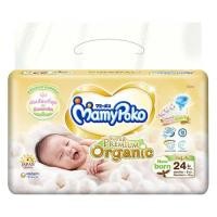 ราคา มามี่โพโค ซุปเปอร์ พรีเมี่ยม ออร์แกนิค ผ้าอ้อมแบบเทป ขนาด NB จำนวน 24 ชิ้น (8851111400423)