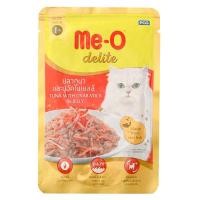 ราคา มีโอ ดีไลท์ อาหารแมว รสปลาทูน่า และปูอัด ในเยลลี่ 70 ก.