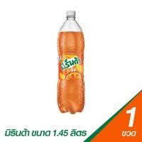 ราคา มิรินด้า น้ำอัดลม กลิ่นส้ม ขนาด 1.45 ล. (8858998582051)