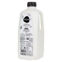 ราคา เอ็มมิลค์ นมพาสเจอร์ไรส์ ปราศจากน้ำตาลแลคโตส รสจืด 2000 มล. (8859295000132)