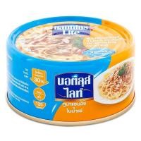 ราคา นอติลุส ไลท์ ทูน่าแซนด์วิชในน้ำแร่ 165 ก. (8850229101970)