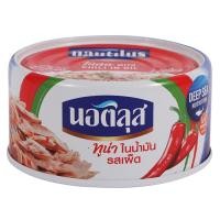 ราคา นอติลุส ทูน่าในน้ำมันรสเผ็ด 165 ก. (8850229103714)