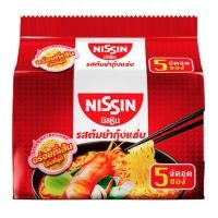 ราคา นิสชิน บะหมี่กึ่งสำเร็จรูป รสต้มยำกุ้งแซ่บ 60 ก. แพ็ค 10 (8852528003061)