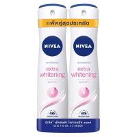 ราคา นีเวีย เอ็กซ์ตร้า ไวท์เทนนิ่ง สเปรย์ 150 มล. แพ็ค 2 (8850029213620)