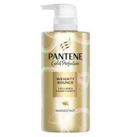 ราคา แพนทีน โกลด์ เพอร์เฟคชัน เวนตี้เบาซ์ คอลลาเจน ครีมนวดผม 300 มล. (4902430781183)