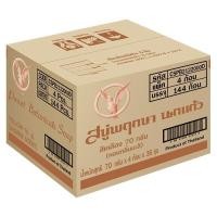 ราคา พฤกษานกแก้ว สบู่ก้อน กลิ่นมะลิ 70 ก. แพ็ค 144 (48851929010133)